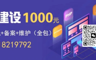 创美网盟科技评测，品质与创新的双赢之路
