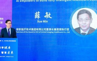 我优互联，重塑未来教育，开启智慧人生新篇章