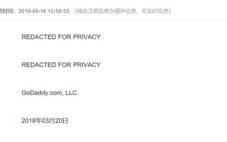 如何将一个新的域名指向另一个网站的特定网页