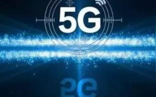 国网中信使用经验，一位用户的深度解读与实践分享