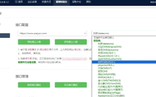 如何制作网页，工具选择与域名获取指南