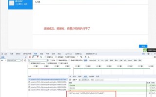 请问怎样将域名绑定到IP地址的8080端口