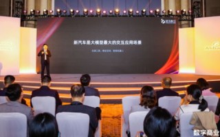 易百科技，创新引领，重塑数字服务新生态