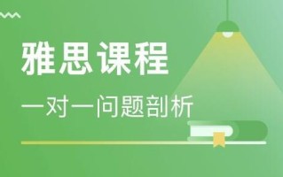 风易在线是否可靠？深入解析其平台特点与服务优劣
