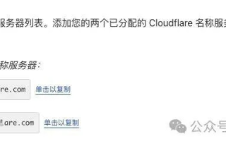 设计网站时，把域名放在哪里，一个全面的指南