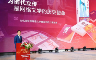 探索中国名网的影响力，数字化时代下的文化创新与传播