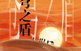 搬瓦工的匠心情怀与艺术人生