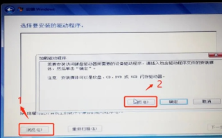 N点虚拟主机管理系统安装后无法获取磁盘路径的解决策略