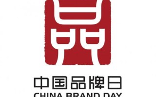 中国诺网，连接信任，重塑品牌之诺