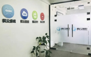 59主机网，专业云托管解决方案引领者
