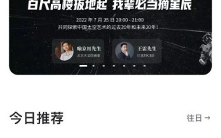 数字化转型时代下的35互联评测，引领创新，重塑商业版图