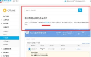 公司英文域名的购买、费用及续费指南