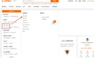 只买了域名还没有开通网站需要备案吗？