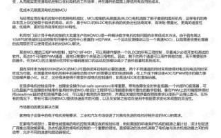 如何巧妙共享已备案域名，实现资源高效利用