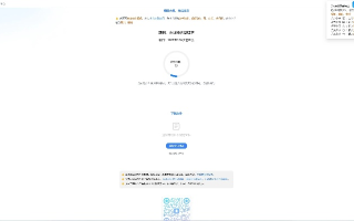 深度评测，UUSite—解锁高效便捷的智能网站管理工具