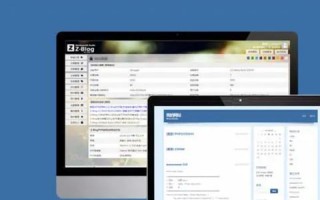 虚拟主机问题之什么是FTP、FTP用户名和FTP密码