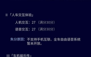 数字17CE，定义历史时期的蜕变与启示