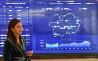 九洲在线，打破时空限制，构建数字时代智慧生活