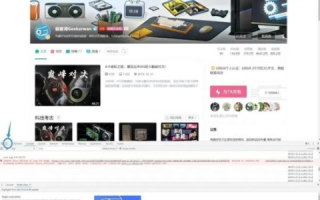 我想建一个电脑和手机同步的网站，探索虚拟主机和空间的购买之旅