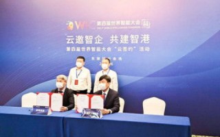 千讯网络科技，创新驱动未来网络科技发展的领路人