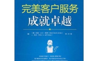 蓝欣数据，卓越的数据服务成就客户信赖的密匙