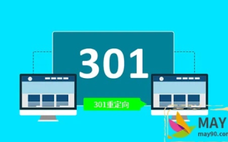 有谁知道301实现域名重定向我的网站是ASP的网站www.com