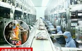 红黑互联官网，打造数字化时代下的信息桥梁