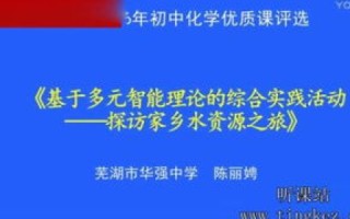 安雄科技的真实用户体验，从理论到实践的科技之旅