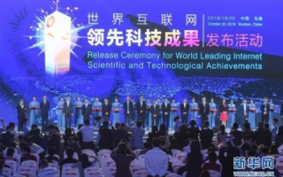 炫网中国的崛起，创新与挑战并存的互联网新时代