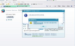 为什么我起凡游戏网站都进不去，还说您输入的域名有误或站点访问失败