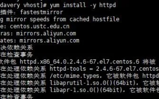 Zymic虚拟主机用户指南，高效解决域名绑定问题