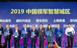 深圳鼎峰网络科技，创新引领，打造未来科技新浪潮