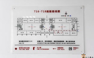 探究IDC主机屋的稳定性，技术架构、运维实践与用户评价全方位剖析