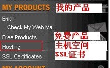 什么网站上注册域名比较合适，探索GODADDY之外的优质选择