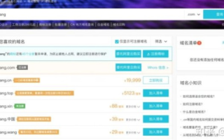 创新个人品牌，为liwei姓名注册独特域名