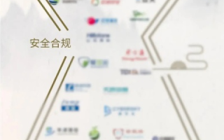 上海易思网络科技有限公司，创新科技引领未来，卓越服务赢得信赖