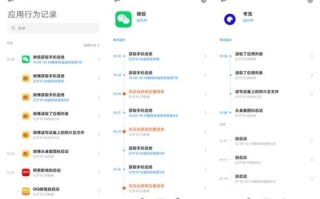 从用户体验看JSP空间网，稳定、高效，还是拖沓、低效？
