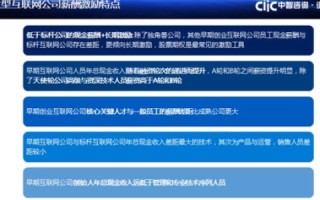 什么是中文域名注册，解锁数字时代的新语言