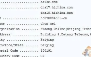 域名www.batnet.cn所属组织的深度解析