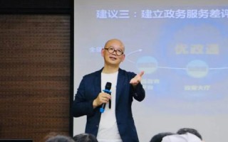 万盛云的奇妙之旅，解锁数字化办公的无限可能