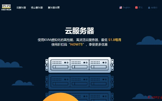 云服务器，1核1G配置的应用与挑战