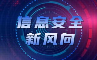 易搜互联，重塑数字时代信息获取的全新篇章
