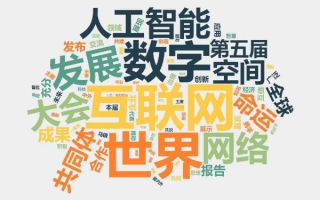 3在Internet主机域名中代表国家中国，探索数字时代的文化符号与全球互联
