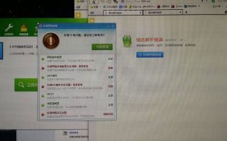 打开网页时老是出现域名解析错误错误代码105，原因、解决方法及预防措施