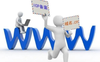 我想买一个域名要怎么办？全面指南助你轻松搞定