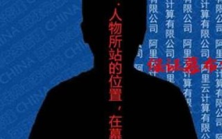 网站备案到底是指的域名备案还是服务器空间备案？