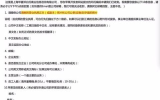 免费空间网站申请，支持顶级域名绑定，轻松打造个人或企业品牌