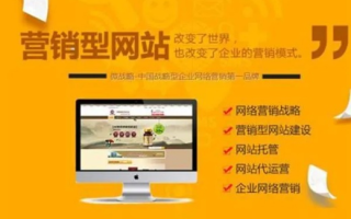 如何搭建个人网站，从域名解析到租赁的全方位指南