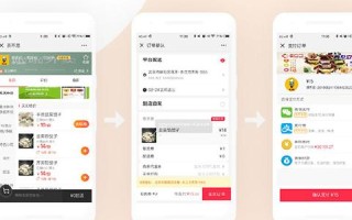 免费中文域名注册，开启您的在线之旅