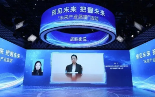 诺佰科技，引领未来科技，重塑产业格局